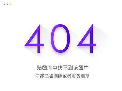 夜谭商城交易网HTML源码-途喵资源网 精品教程 行业软件 热门项目 这里总能找到你需要的资源！