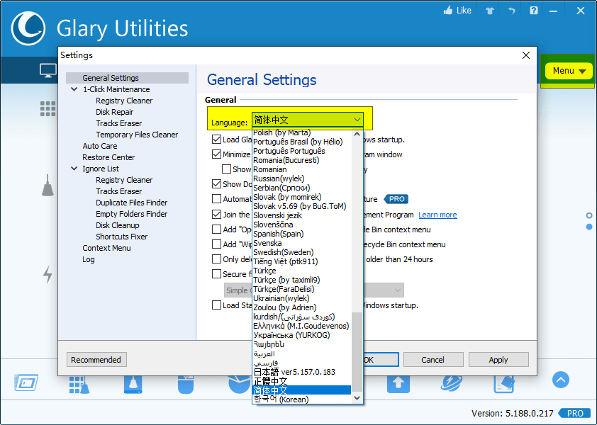 Glary Utilities v6.45.0.49绿色便携版-途喵资源网 精品教程 行业软件 热门项目 这里总能找到你需要的资源！