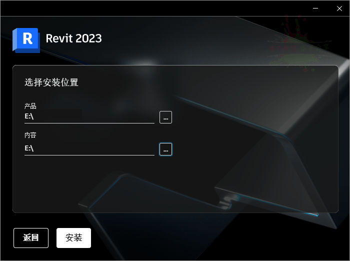Autodesk Revit 2027.1.0中文特别版-途喵资源网 精品教程 行业软件 热门项目 这里总能找到你需要的资源！