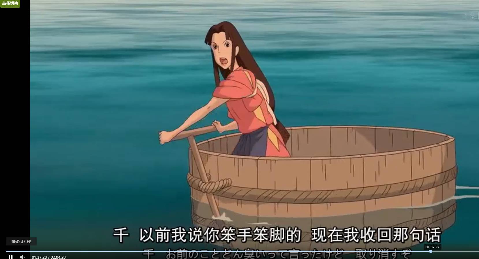 迪奥vip全网视频解析源码-途喵资源网 精品教程 行业软件 热门项目 这里总能找到你需要的资源！