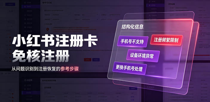番茄小说达人全自动变现，普通人轻松日入500+-途喵资源网 精品教程 行业软件 热门项目 这里总能找到你需要的资源！