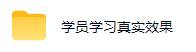 （19388期）AI全自动游戏和量化躺赚副业：日入几百，稳定运行三年的项目！