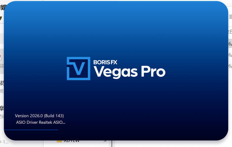 BorisFX Vegas Pro 2026.0.0.143中文版-途喵资源网 精品教程 行业软件 热门项目 这里总能找到你需要的资源！